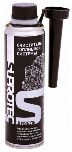 Suprotec Очиститель топливной системы Дизель - фото 1