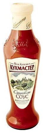 Соус Кухмастер Сацебели - фото 1