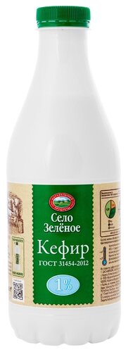 Село Зелёное кефир 1% - фото 1