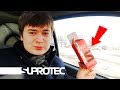 Видео - Присадки СУПРОТЕК Отзывы про Актив Плюс Дизель в моторное масло для авто Smart For two