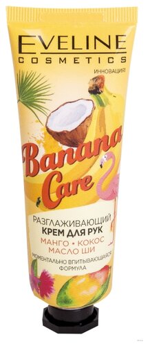 Крем для рук Eveline Cosmetics Banana care Разглаживающий манго, кокос, масло ши - фото 1