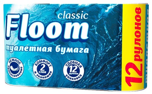 Туалетная бумага Floom Classic двухслойная белая - фото 1
