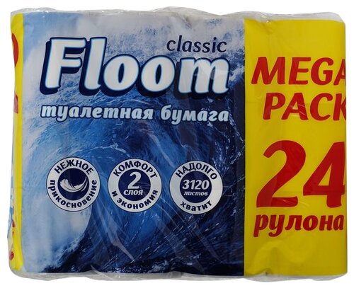 Туалетная бумага Floom Classic двухслойная белая - фото 2