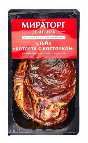 Мираторг Стейк из свинины в маринаде Котлета с косточкой - фото 1