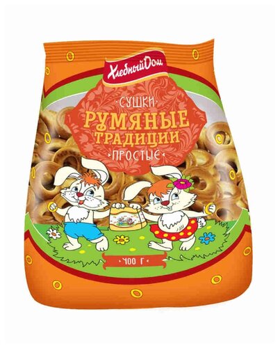 Сушки Хлебный Дом Румяные традиции простые 400 г - фото 1