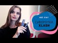 Видео - Сыворотка для роста ресниц XLash😀 | Мой опыт