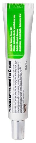 Purito Крем для век Centella Green Level Eye Cream - фото 1