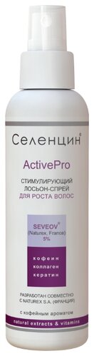 Селенцин Лосьон-спрей стимулирующий для роста волос ActivePro - фото 2