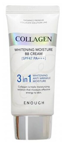 Enough Collagen 3 in1 Whitening Moisture BB крем с морским коллагеном SPF47 PA+++ 50г SPF 46, 50 г - фото 1