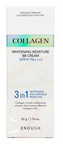 Enough Collagen 3 in1 Whitening Moisture BB крем с морским коллагеном SPF47 PA+++ 50г SPF 46, 50 г - фото 2