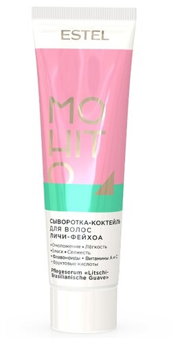 Estel Professional MOHITO Сыворотка-коктейль для всех типов волос Личи-Фейхоа - фото 1