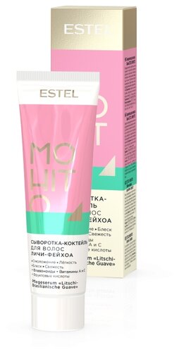 Estel Professional MOHITO Сыворотка-коктейль для всех типов волос Личи-Фейхоа - фото 2