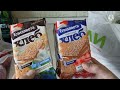 Видео - #влог НОВОСТИ/ПРОДУКТОВЫЕ ПОКУПКИ