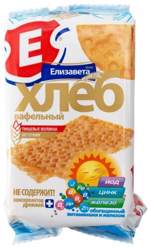 Хлеб вафельный мультизерновой Елизавета обогащенный витаминами и железом - фото 1