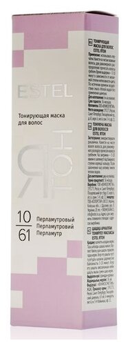 ESTEL Я Тон Маска для волос тонирующая, оттенок 10/61 Перламутровый - фото 2