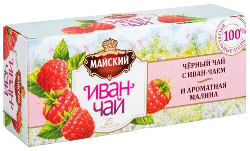 Чай черный Майский Иван-чай с малиной в пакетиках - фото 1