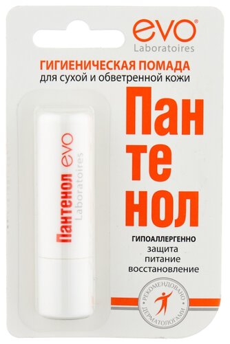 EVO laboratoires Пантенол Гигиеническая помада для сухой и обветренной кожи - фото 1