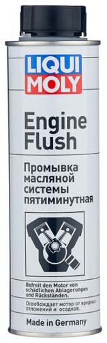 LIQUI MOLY Engine Flush - фото 1