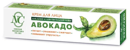 Невская Косметика Крем для лица Авокадо питательный для сухой кожи - фото 1