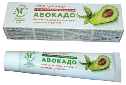 Невская Косметика Крем для лица Авокадо питательный для сухой кожи - фото 2