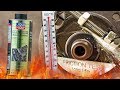 Видео - Liqui Moly Molygen Motor Protect Dodatki do olejów Analiza Test Tarcia 100°C