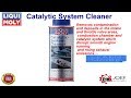 Видео - Liqui Moly Catalytic-System Deep Cleaners