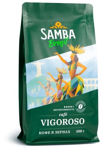 Кофе в зернах Samba VIGOROSO - фото 1