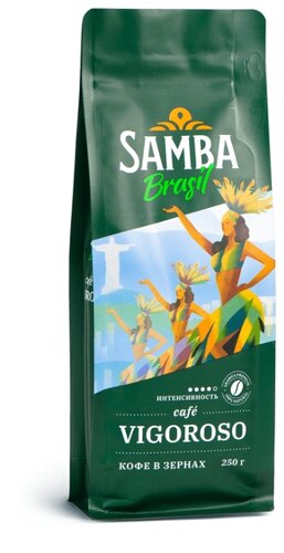 Кофе в зернах Samba VIGOROSO - фото 2