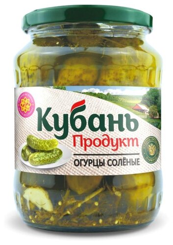 Огурцы соленые Кубань продукт стеклянная банка 680 г - фото 1