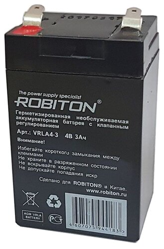 Аккумуляторная батарея ROBITON VRLA4-3 3 А·ч - фото 1