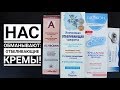 Видео - НАС ОБМАНЫВАЮТ! Аптечные кремы от пигментации.