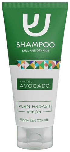 Alan Hadash шампунь Israeli Avocado - фото 1