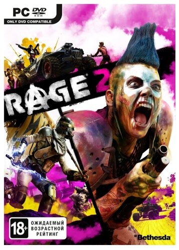 Rage 2 - фото 5