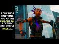 Видео - Rage 2 - ПЛОХАЯ ИГРА