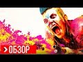 Видео - ОБЗОР RAGE 2 | ПРЕЖДЕ ЧЕМ КУПИТЬ