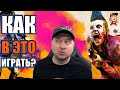 Видео - Впечатления и обзор RAGE 2 (а также рекомендации по настройкам НА КОНСОЛЯХ)