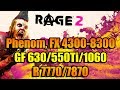 Видео - RAGE 2 на слабом ПК не запускается - Phenom, FX 4300-8300, 8-12 Ram, GF 630/550Ti/1060, R 7770/7870