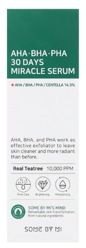 Some By Mi Сыворотка AHA-BHA-PHA 30 Days Miracle Serum - фото 2