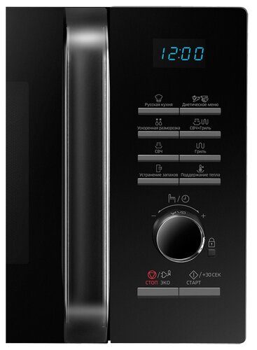 Микроволновая печь Samsung MG23H3115QR красный - фото 3