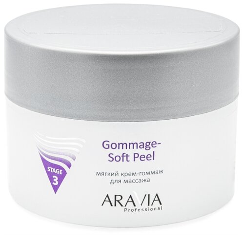 ARAVIA Professional Мягкий крем-гоммаж для массажа Gommage - Soft Peel - фото 1