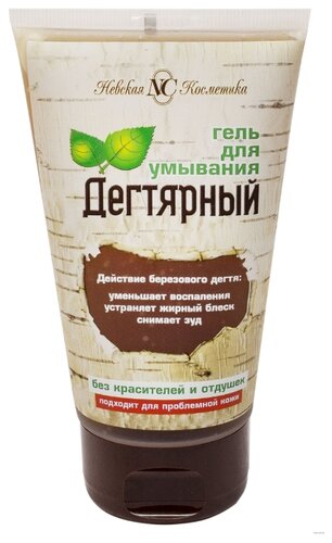 Невская Косметика Гель для умывания Дегтярный - фото 1