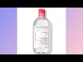 Видео - Bioderma Sensibo H2O лучшая мицеллярная вода? 💦