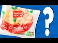 Видео - ЧТО ТАКОЕ КРАСНАЯ ЦЕНА?