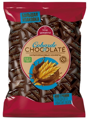 Конфеты Cobarde El Chocolate мультизлаковые с темной глазурью - фото 3