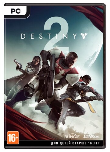 Destiny 2 - фото 3