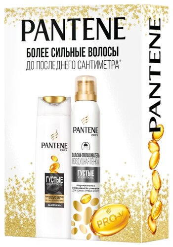 Набор Pantene Густые и крепкие - фото 3