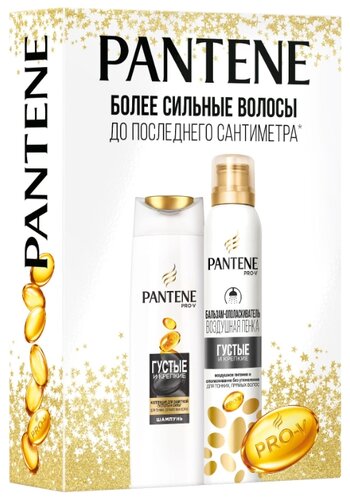 Набор Pantene Густые и крепкие - фото 4