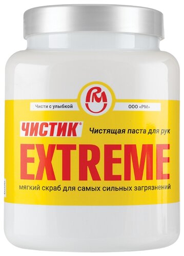 Паста Чистик EXTREME - фото 4