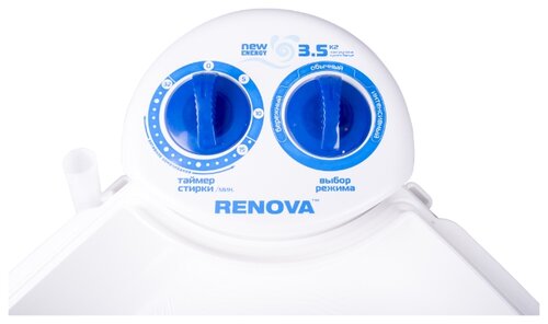 Стиральная машина RENOVA WS-35E - фото 3