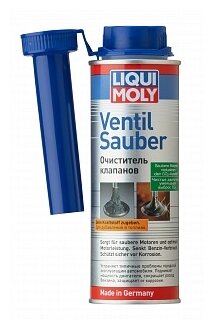 LIQUI MOLY Ventil Sauber - фото 1